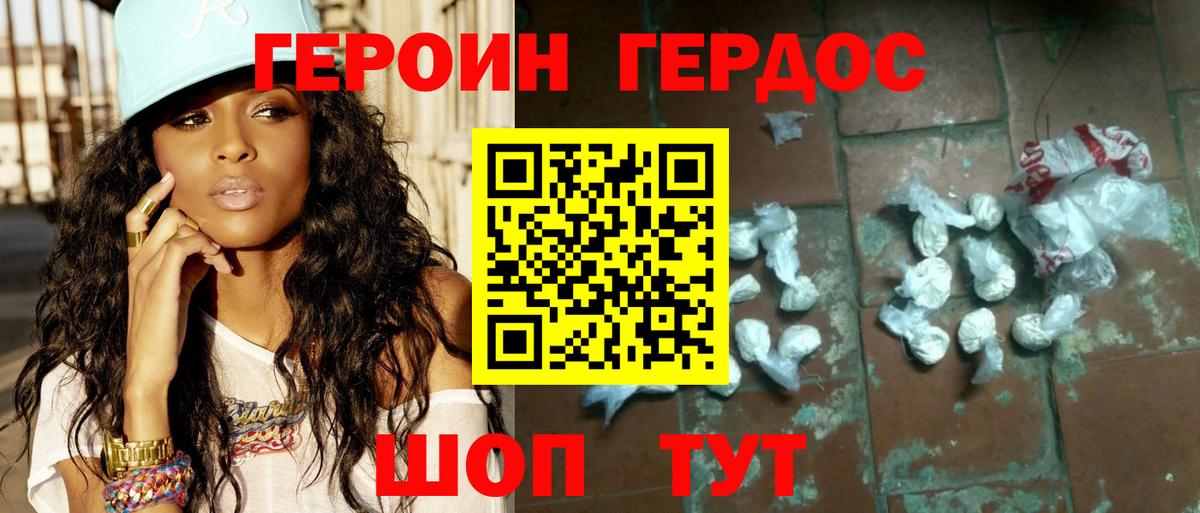 Марихуана Алексин