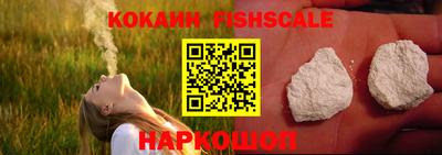 дмт Абакан