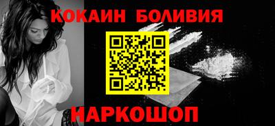 мефедрон Азнакаево