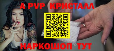 дмт Абакан
