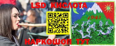 мефедрон Азнакаево
