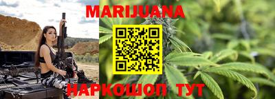 дмт Абакан
