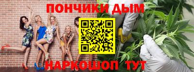 дмт Абакан