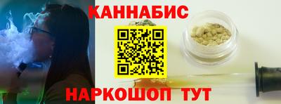 мефедрон Азнакаево