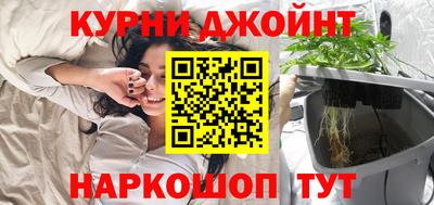 дмт Абакан