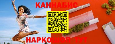 дмт Абакан