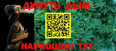 дмт Абакан