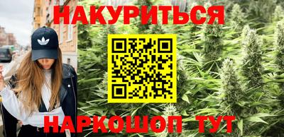 дмт Абакан