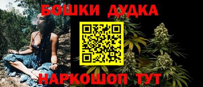 дмт Абакан