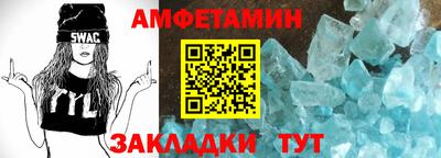 дмт Абакан
