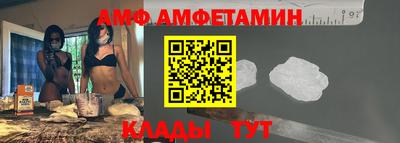мефедрон Азнакаево