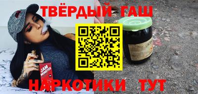 мефедрон Азнакаево