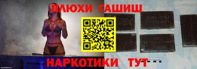 дмт Абакан