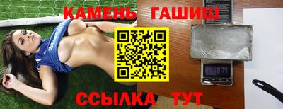 дмт Абакан